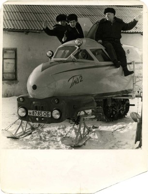 ГМВ-2. 1985 г.